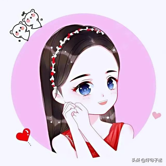 心累时看的皮句子,可爱幽默,治愈你的不开心-句子橘 心累时看的皮句子,可爱幽默,治愈你的不开心-句子橘
