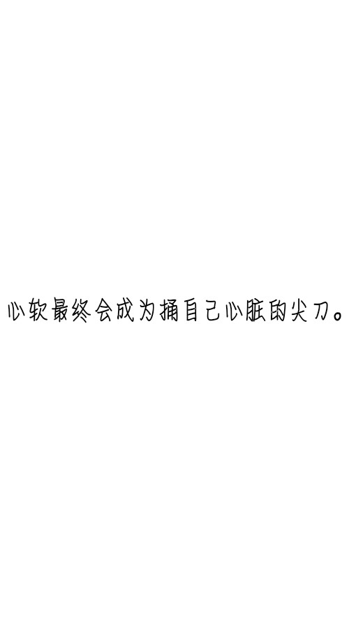 一年了伤感的句子(一年时间过的很快)