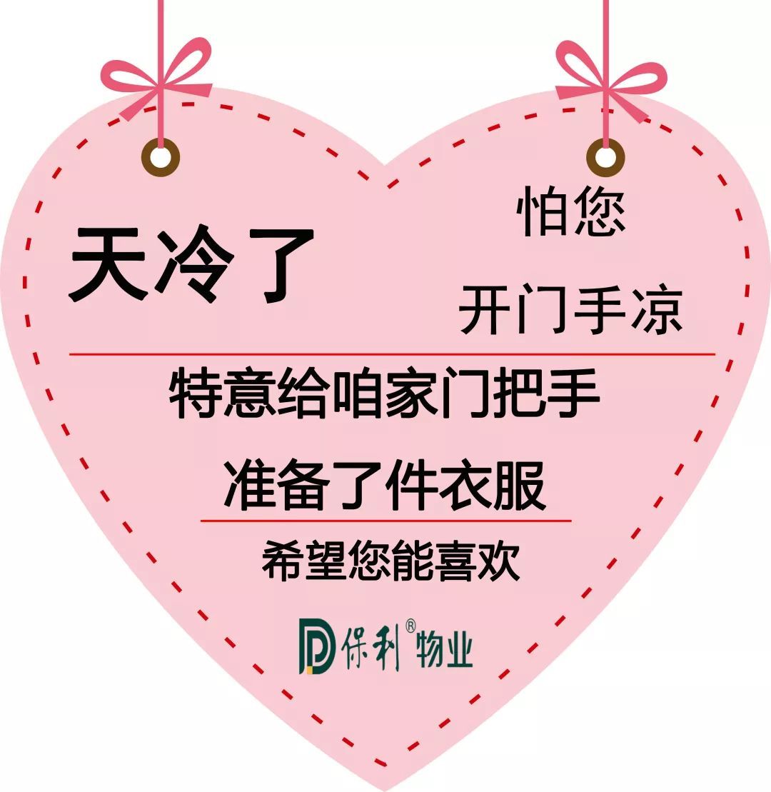 亲情暖心的句子简短_(家人亲情最暖心短句)