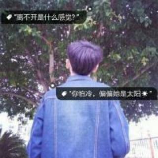 吸烟的伤感句子(抽烟伤感照片谁懂我)