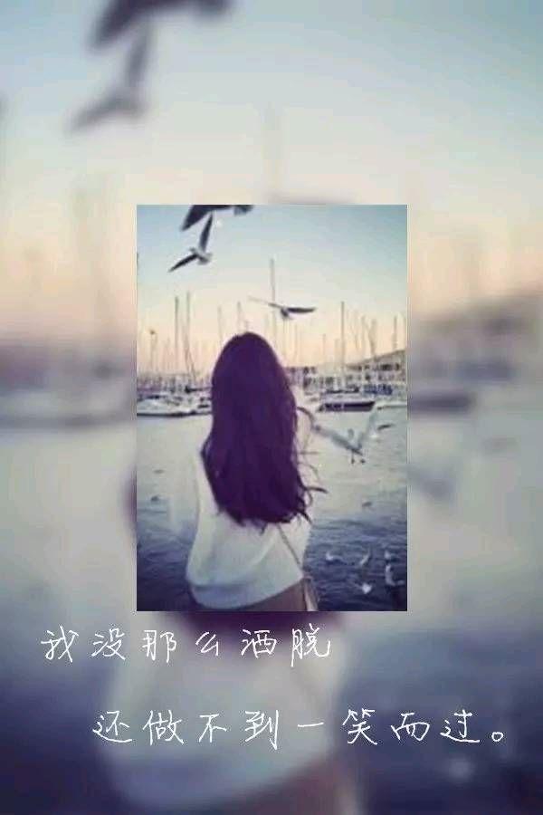 一些伤感的句子(一些伤感的句子说说心情)