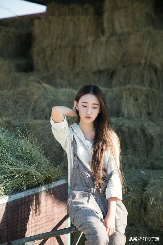 比较伤感有内涵的句子,痛心入骨,让人情不自禁的流泪!