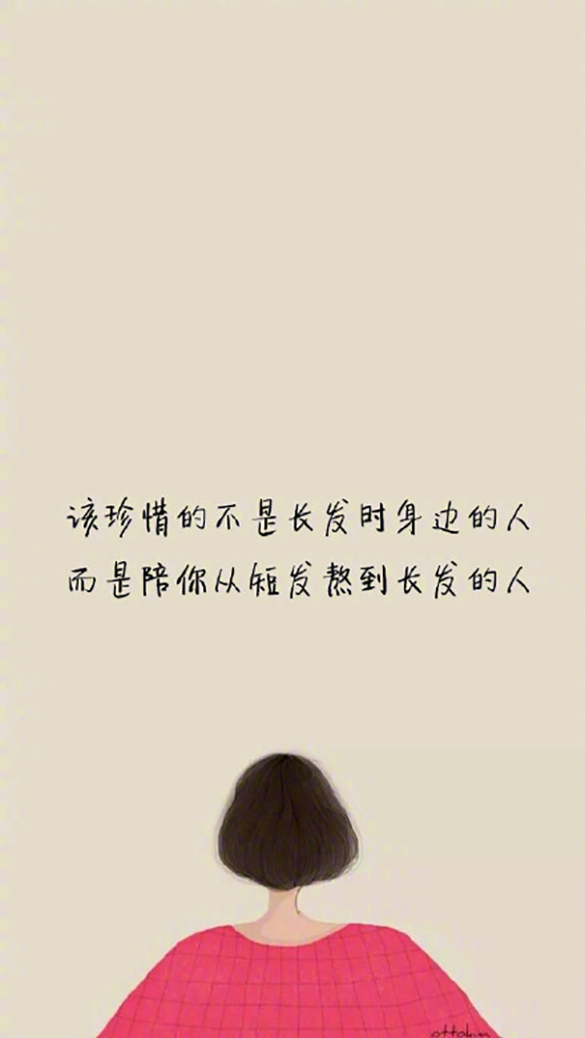 唯美的句子 优美短句_(唯美的句子 励志)