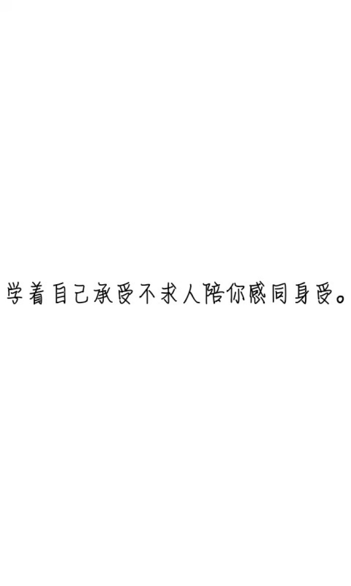 8个字的伤感句子(10个字的伤感句子)