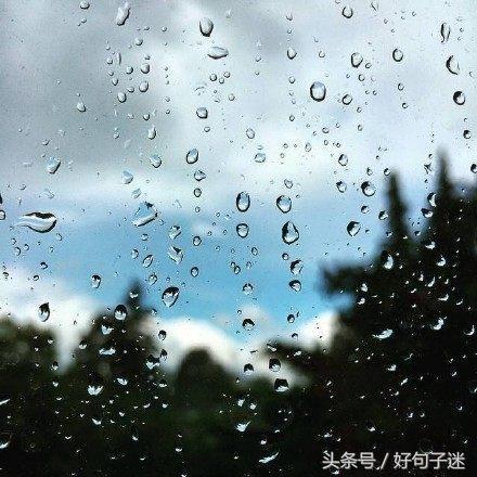 朋友圈感情伤心难过的句子 朋友圈感情伤心难过的句子