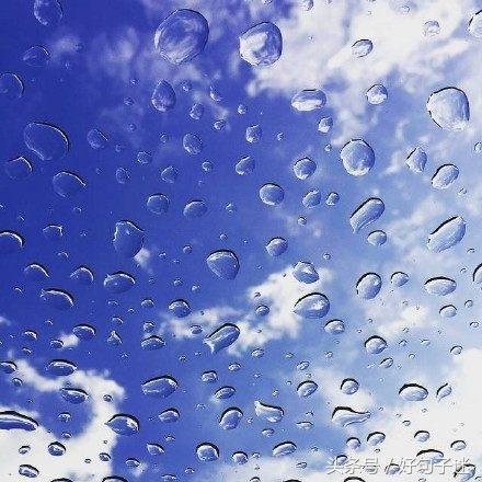 朋友圈感情伤心难过的句子 朋友圈感情伤心难过的句子