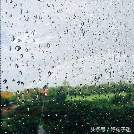朋友圈感情伤心难过的句子 朋友圈感情伤心难过的句子
