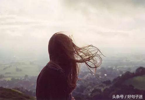 伤感有内涵的经典句子，总有一句会打动你