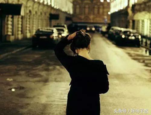 伤感有内涵的经典句子，总有一句会打动你
