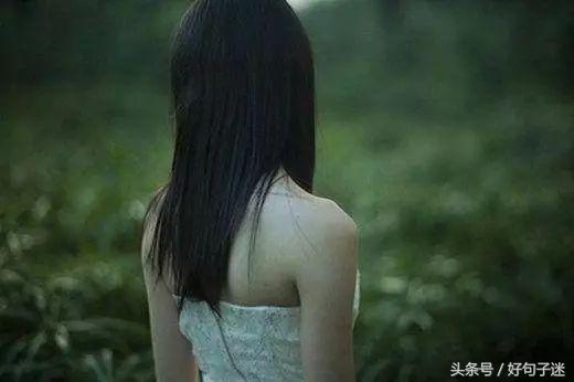 伤感有内涵的经典句子，总有一句会打动你