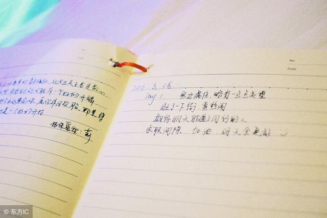 唯美伤感的晚安说说带图片，让人哭红了眼，流干了泪！