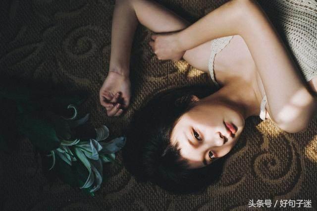 伤感又心痛的说说心情短语,句句精辟虐心!