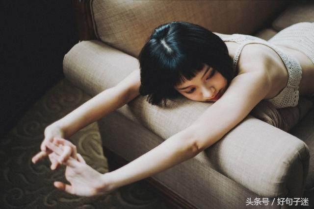 伤感又心痛的说说心情短语,句句精辟虐心!