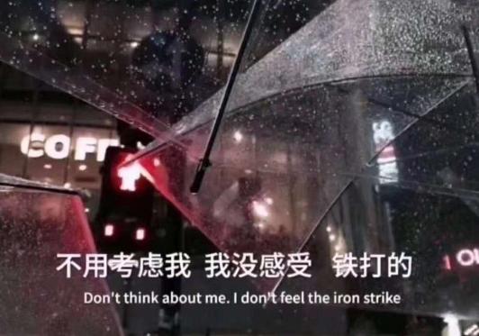 爱情伤心的句子图片 爱情伤心的句子图片