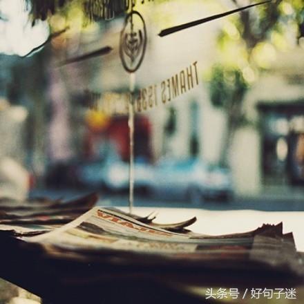 美得让人心痛的句子,唯美伤感,快拿去发心情吧!