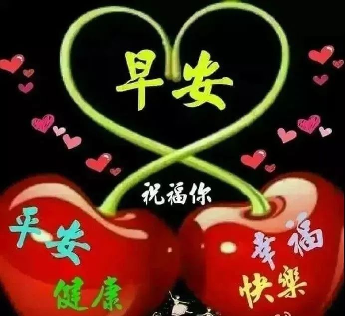 清晨的阳光唯美句子-句子橘