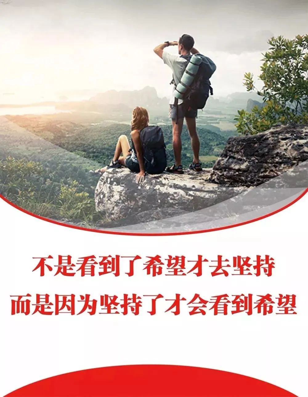 清晨的阳光唯美句子-句子橘