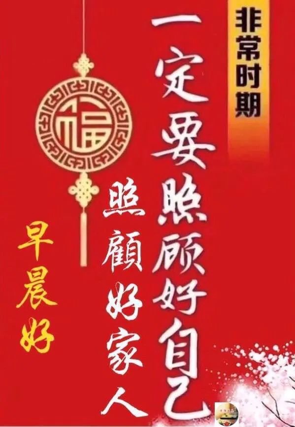 清晨的阳光唯美句子-句子橘