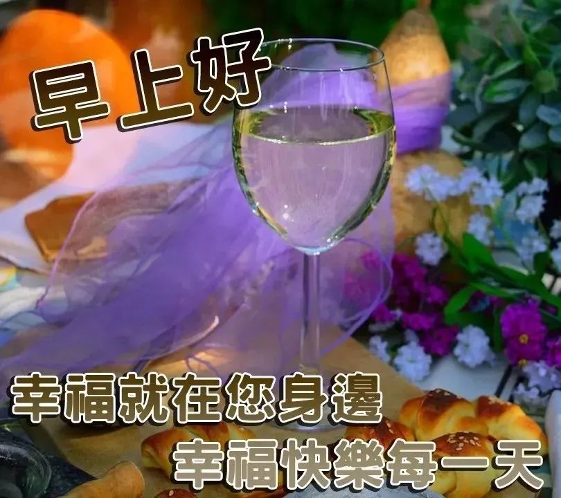 清晨的阳光唯美句子-句子橘
