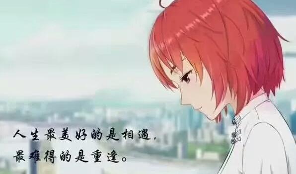 伤心绝望想死的句子说说心情