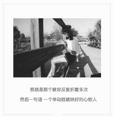 男生伤感句子(男生伤感句子表达心情)