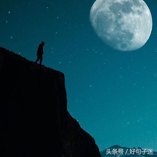 适合晚上发的伤感说说,句句戳心入骨,送给深夜孤独的人!
