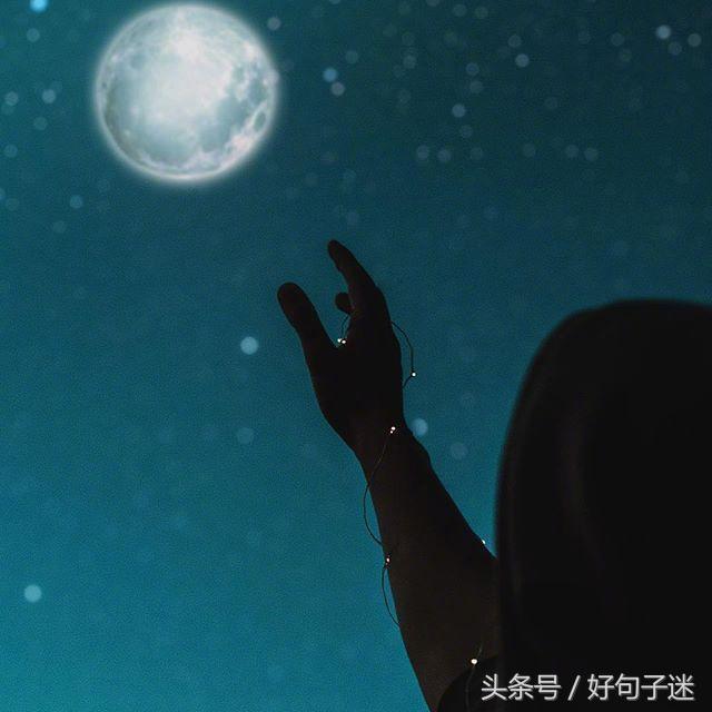 适合晚上发的伤感说说,句句戳心入骨,送给深夜孤独的人!