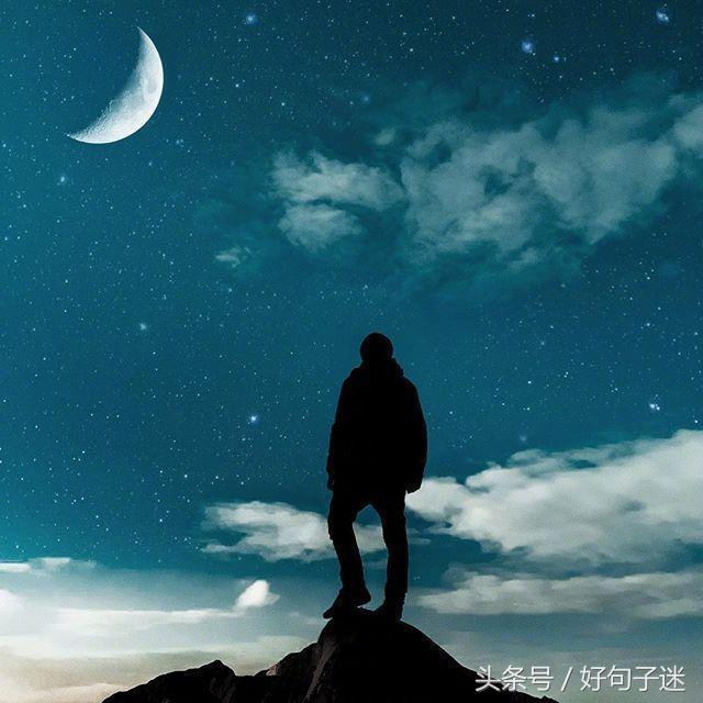 适合晚上发的伤感说说,句句戳心入骨,送给深夜孤独的人!