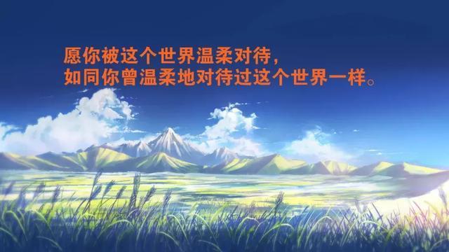 一个人心累了的句子图片,句句伤感心酸,送给身心俱惫的你