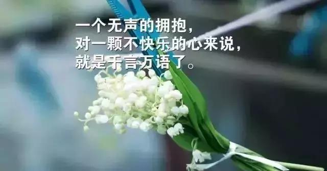 一个人心累了的句子图片,句句伤感心酸,送给身心俱惫的你