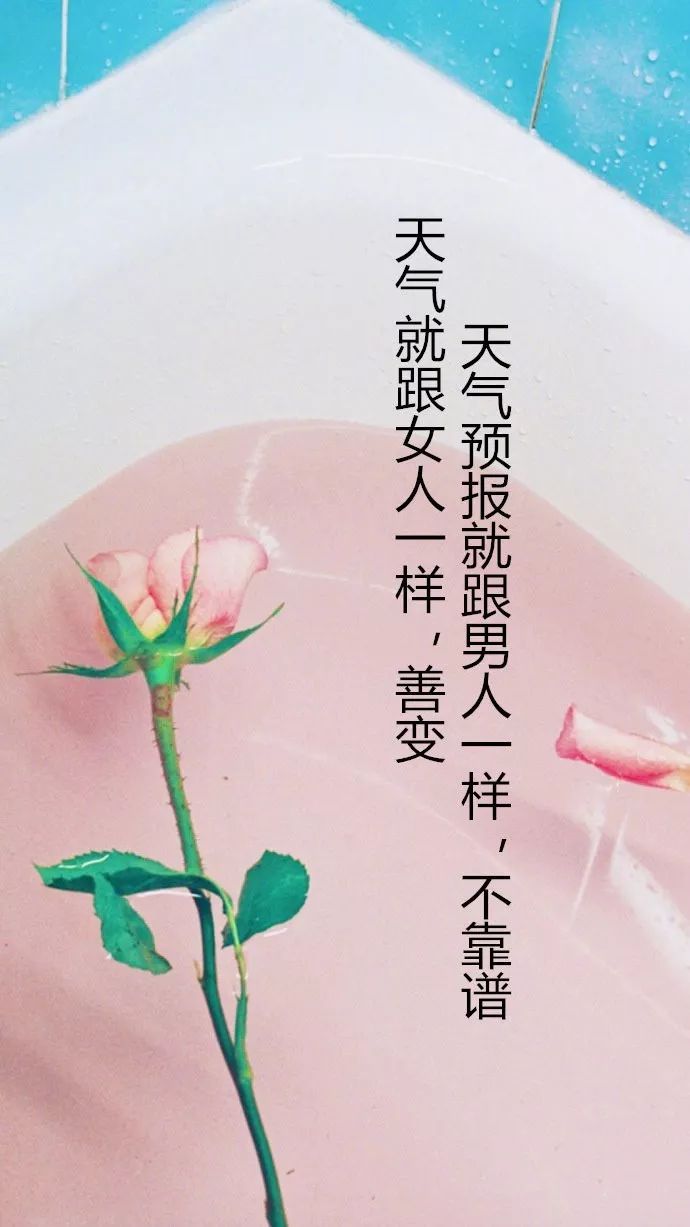 2021微信早晨激励人心的励志经典好句-句子橘
