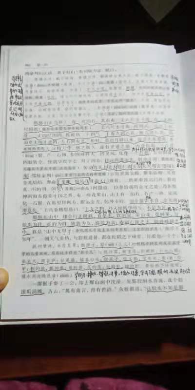 名著优美句子摘抄app_(优美的段落摘抄app)