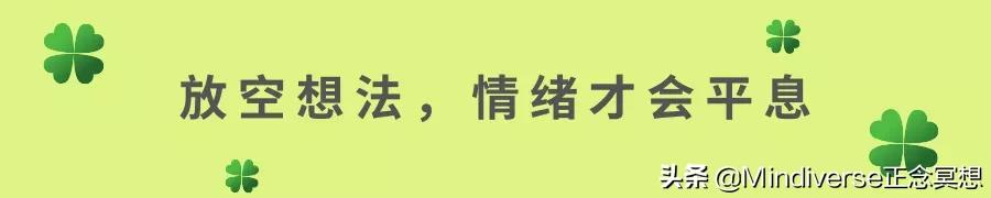 肺炎一线医护,如何度过心理难关?关于平静、情绪、生死的9句话