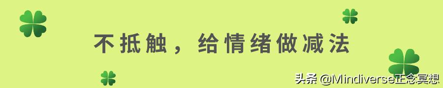 肺炎一线医护,如何度过心理难关?关于平静、情绪、生死的9句话