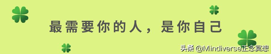 肺炎一线医护,如何度过心理难关?关于平静、情绪、生死的9句话