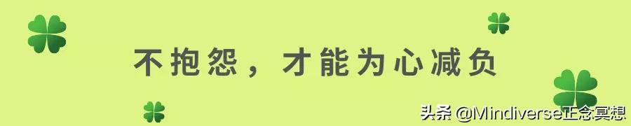 肺炎一线医护,如何度过心理难关?关于平静、情绪、生死的9句话