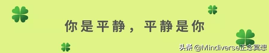 肺炎一线医护,如何度过心理难关?关于平静、情绪、生死的9句话