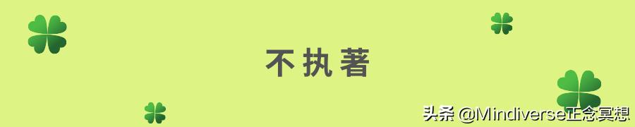 肺炎一线医护,如何度过心理难关?关于平静、情绪、生死的9句话