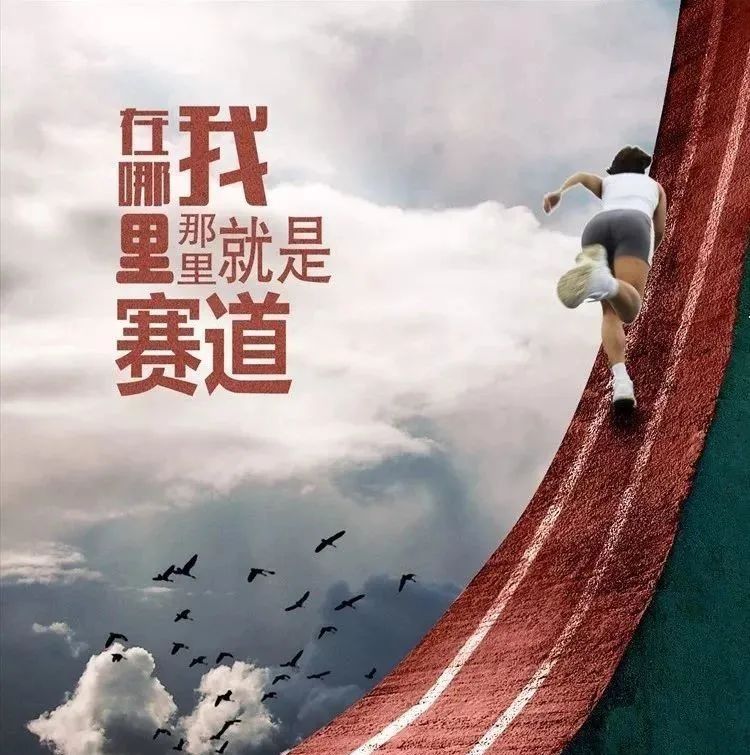 早安正能量精辟语录朋友圈充满正能量经典句子-句子橘 早安正能量精辟语录朋友圈充满正能量经典句子-句子橘