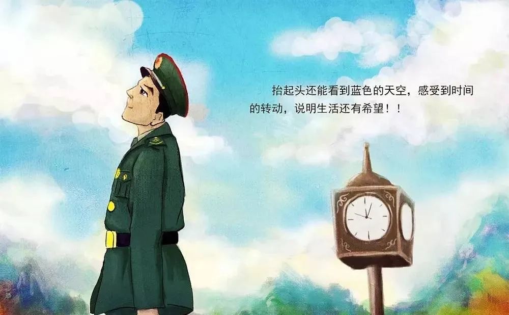 早安正能量精辟语录朋友圈充满正能量经典句子-句子橘 早安正能量精辟语录朋友圈充满正能量经典句子-句子橘