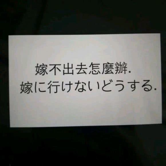 抖音超火的句子:总有那么一个人一句对不起，让你心痛到刻骨铭心