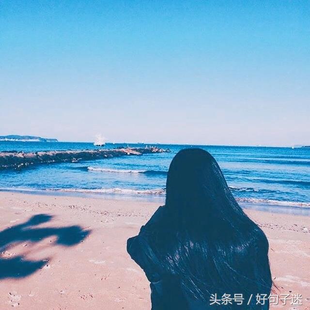 心碎失望的句子说说心情,句句伤感,痛彻心扉!
