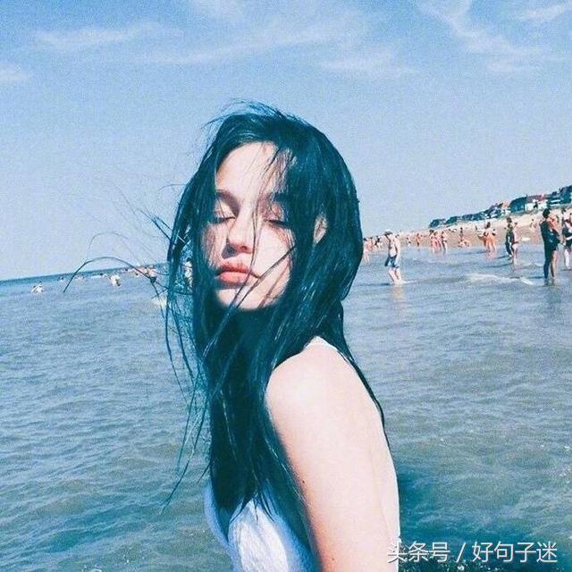 心碎失望的句子说说心情,句句伤感,痛彻心扉!