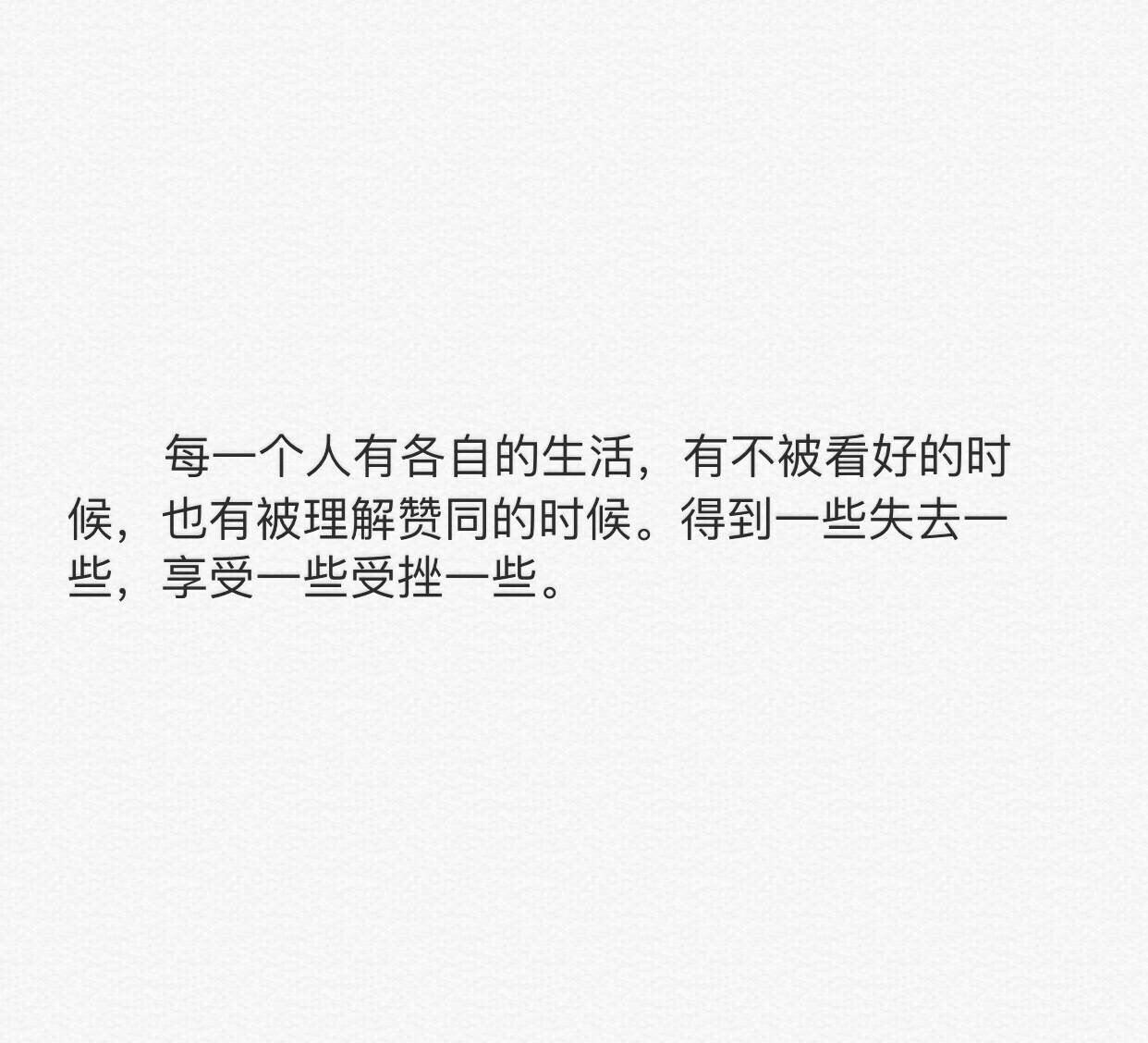 伤感10字以内的句子(十个字的伤感句子)