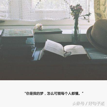 分手伤心欲绝的句子 分手伤心欲绝的句子