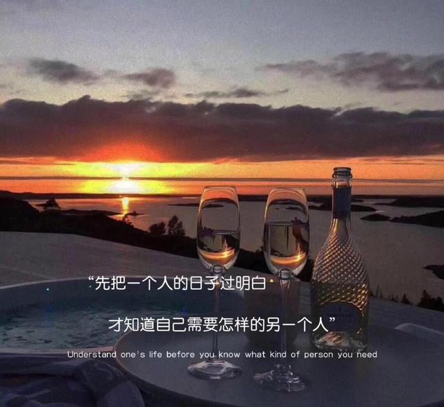 伤心的句子用英语怎么说