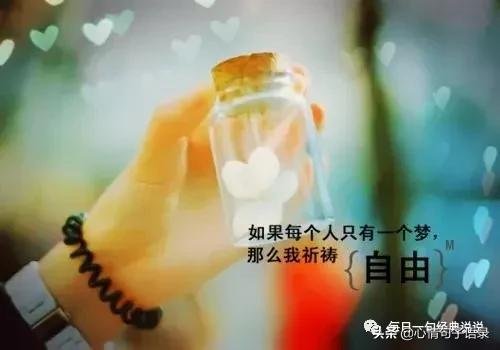 一个人伤心流泪的句子,最伤心的图片
