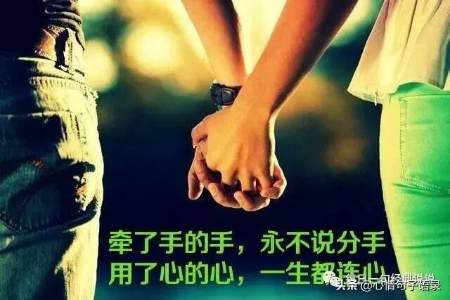 一个人伤心流泪的句子,最伤心的图片