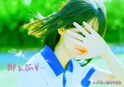 一个人伤心流泪的句子,最伤心的图片