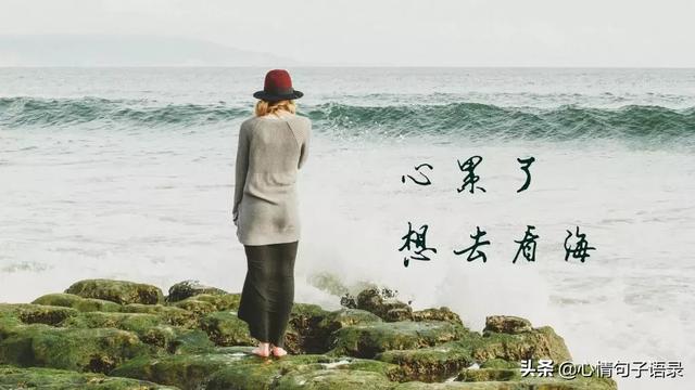 一个人伤心流泪的句子,最伤心的图片